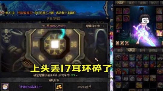 DNF发布网70版本要钱吗（DNF发布网70版本公益服哪个值得一玩）