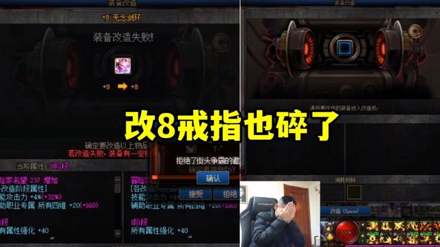 DNF100级公益服发布网如何获得龙袍奖励, DNF100级公益服发布网送龙袍活动详情