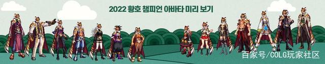 DNF发布网文件有没有毒