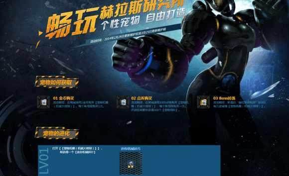 dnf公益服发布网用什么辅助（推荐几款适合dnf公益服发布网的辅助软件）