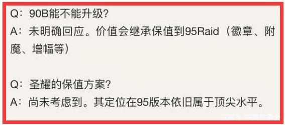 dnf公益服发布网无法翻牌开挂解决方法,决方如何在dnf公益服发布网中翻牌