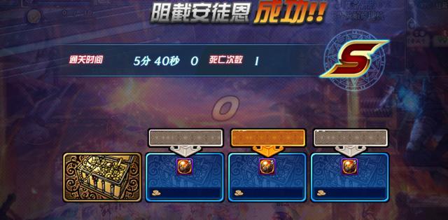 DNF发布网70版本上线送天空（2020年DNF发布网送天空）