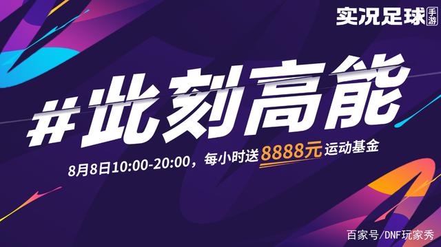 DNF发布网复制材料（dnf直接复制文件夹有用吗）